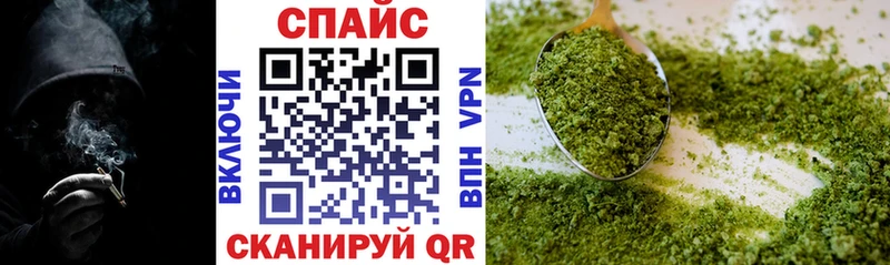 БУТИРАТ бутик  Рузаевка 