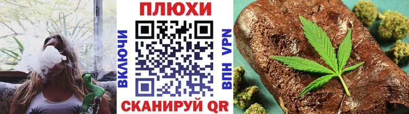 купить наркотик  Рузаевка  ГАШИШ Ice-O-Lator 