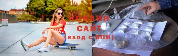 амфетамин Заволжье