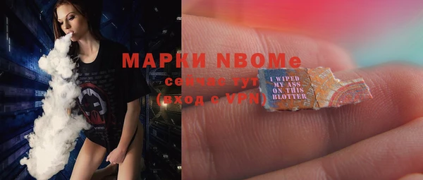 ешки Елизово