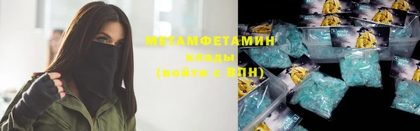 ешки Елизово