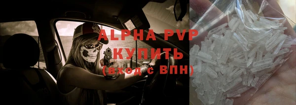 твердый Архангельск