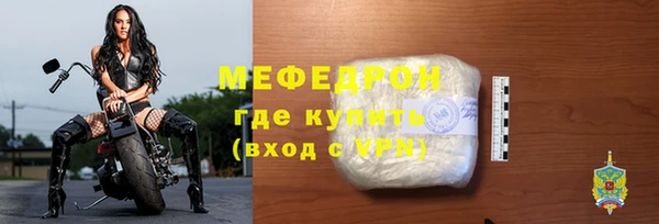 шишки Чита