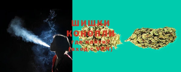 MDMA Переславль-Залесский