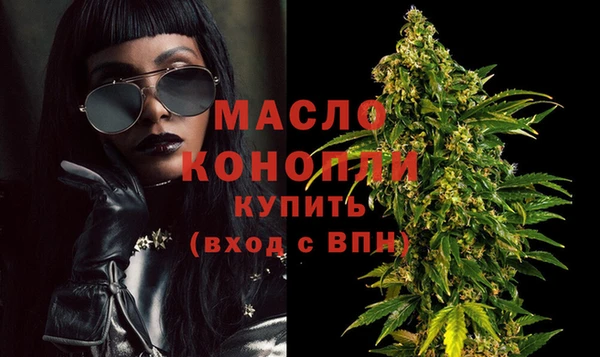 ешки Елизово