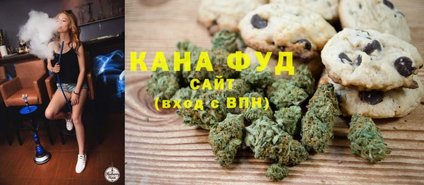 MDMA Переславль-Залесский