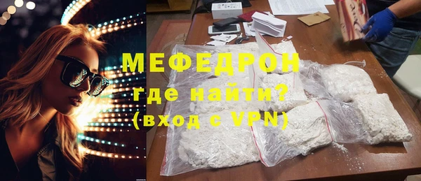 ECSTASY Пестово