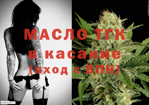 ECSTASY Пестово