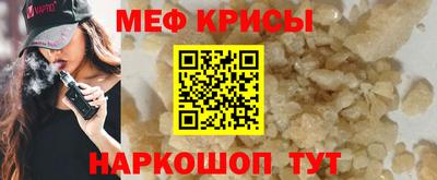 кокаин колумбия Ипатово