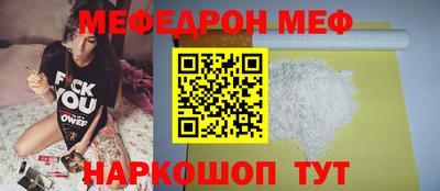 ALPHA PVP Изобильный