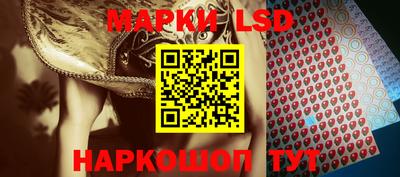 молекула духа Аргун