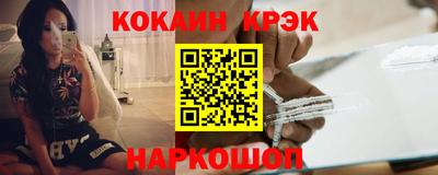 spice Кинель
