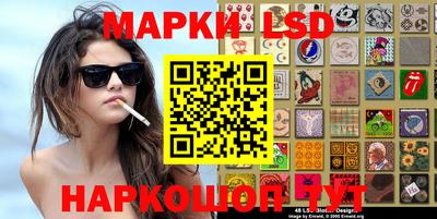 Альфа ПВП Будённовск