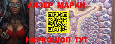 spice Ирбит