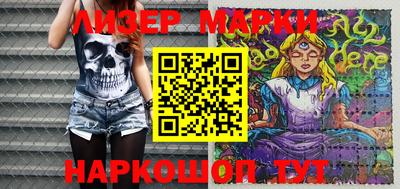 spice Ирбит