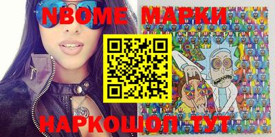 кокаин колумбия Ипатово