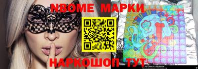 кокаин колумбия Ипатово