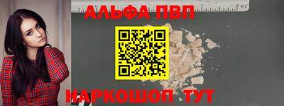 кокаин колумбия Ипатово