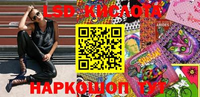 Альфа ПВП Будённовск