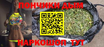 ALPHA PVP Изобильный