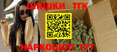 дживик Апшеронск