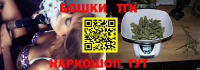 кокаин колумбия Ипатово