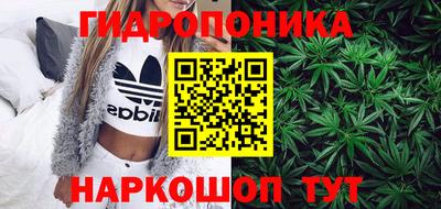 кокаин колумбия Ипатово