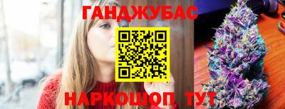 альфа пвп VHQ Кимры