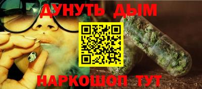 ALPHA PVP Изобильный