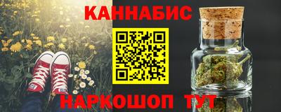 кокаин колумбия Ипатово