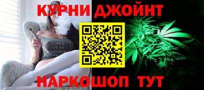 spice Ирбит
