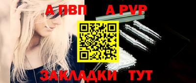 кокаин колумбия Ипатово