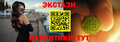 ALPHA PVP Изобильный