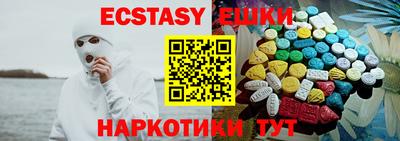кокаин колумбия Ипатово
