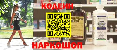 spice Ирбит