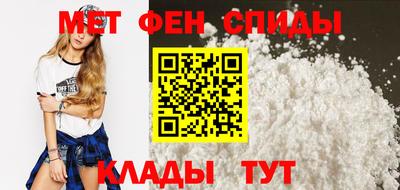 ALPHA PVP Изобильный