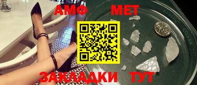 кокаин колумбия Ипатово