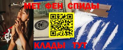 ALPHA PVP Изобильный
