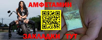 ALPHA PVP Изобильный