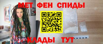 ALPHA PVP Изобильный