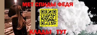 кокаин колумбия Ипатово