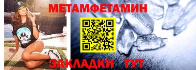 кокаин колумбия Ипатово