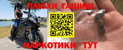 spice Ирбит