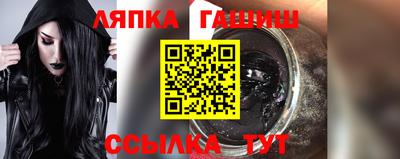 ALPHA PVP Изобильный