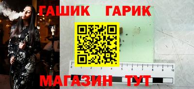кокаин колумбия Ипатово