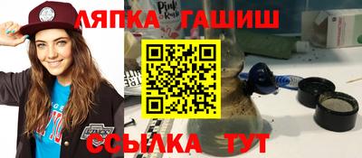 spice Ирбит