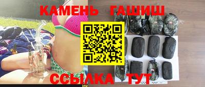 spice Ирбит