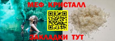 ALPHA PVP Изобильный