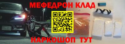 ALPHA PVP Изобильный