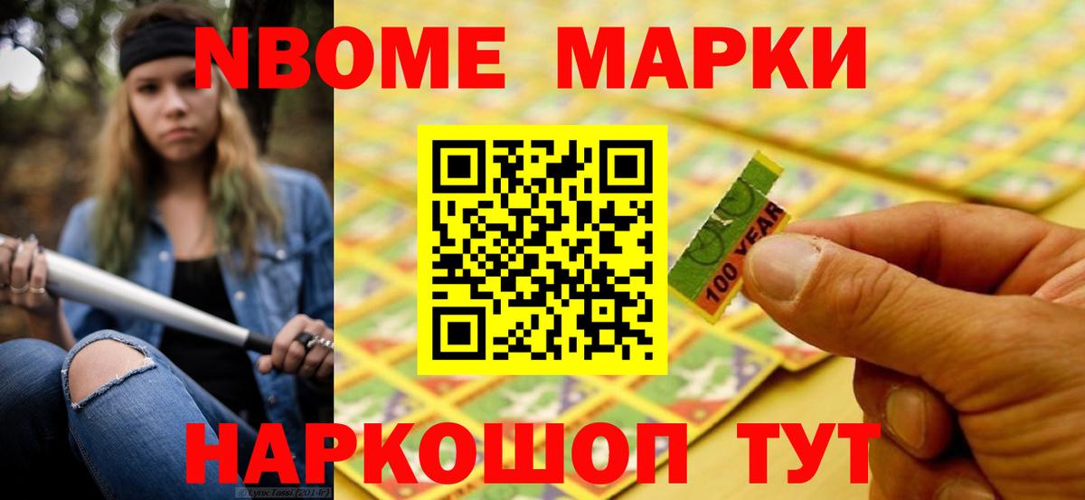 Лсд 25 экстази ecstasy  Рузаевка  ЛСД экстази  LSD-25 экстази ecstasy 